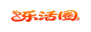 爆料吃瓜网
